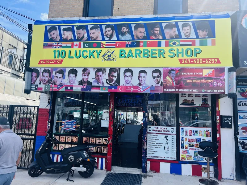 110 Lucky Barber Shop, hair salon at 35-09 64th Street in Queens, New York