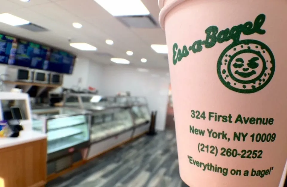 Ess-a-Bagel, bakery at 324 1st Avenue in Manhattan, New York