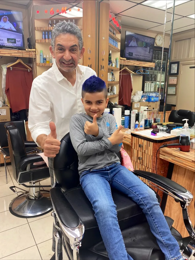Magdy's 6M Hair Stylist, hair salon at 477 77th Street in Brooklyn, New York