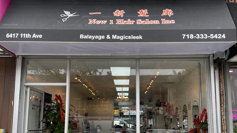 New 1 Hair Salon, hair salon at 6417 11th Avenue in Brooklyn, New York