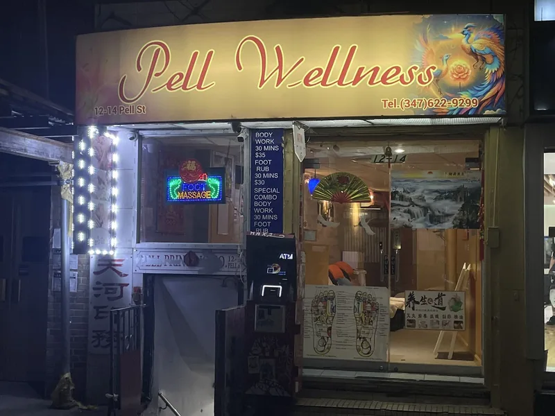 Pell Wellness