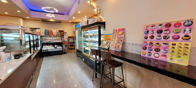 Sheng Mary Bakery, bakery at 133-57 41st Road in Queens, New York